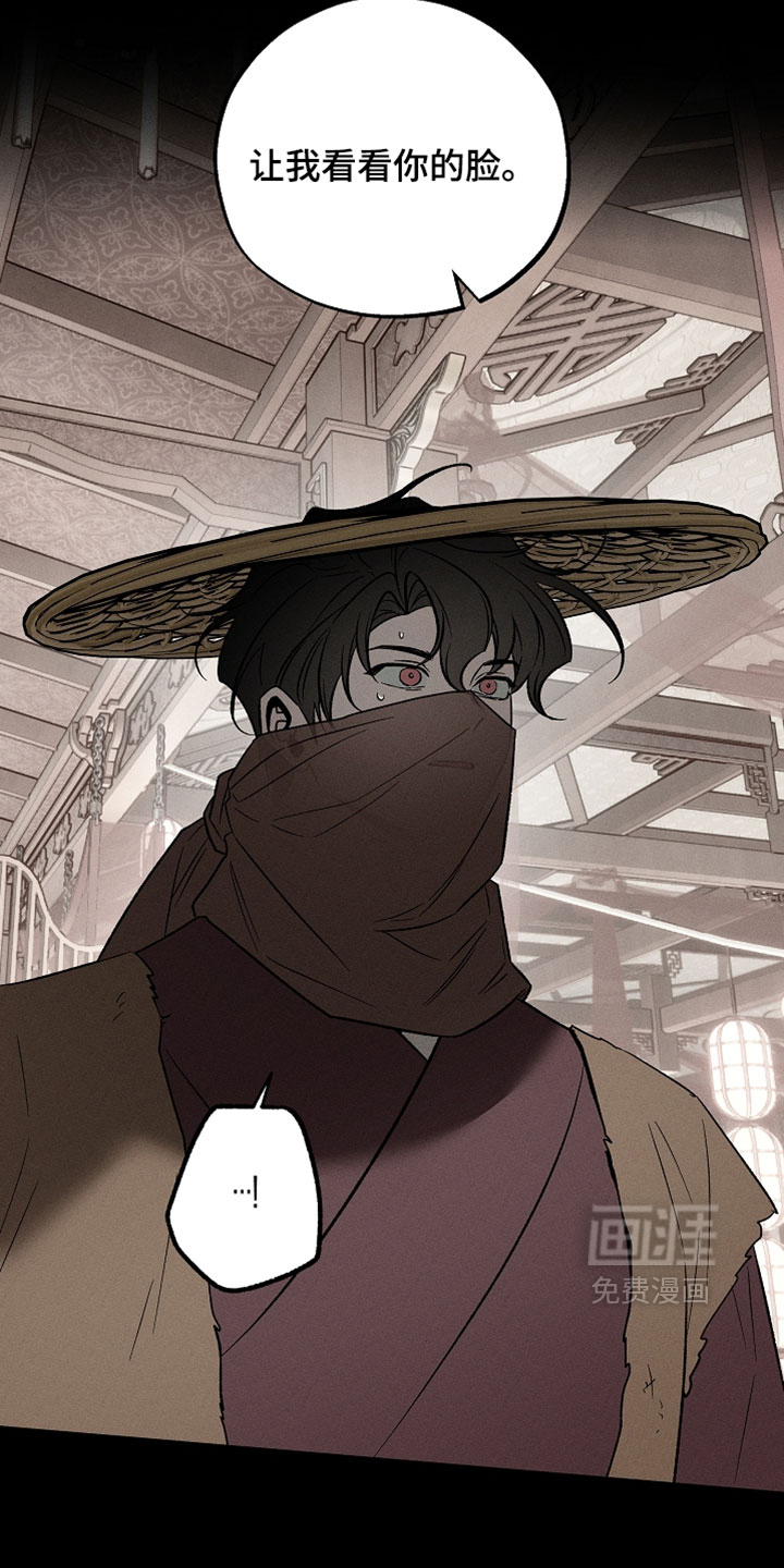 第41话17