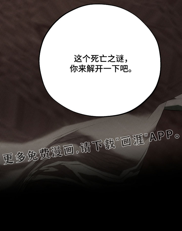 第41话32