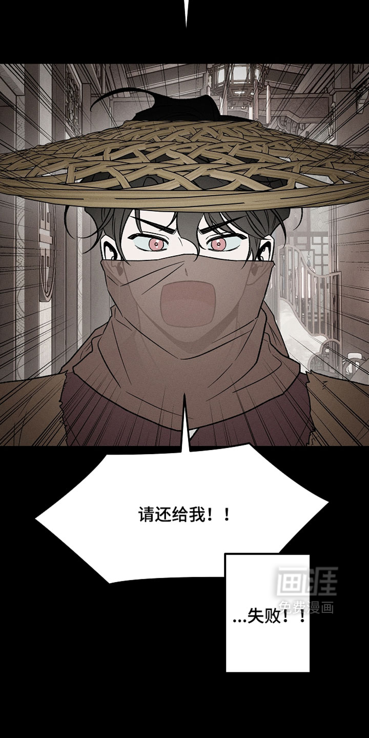 第41话5