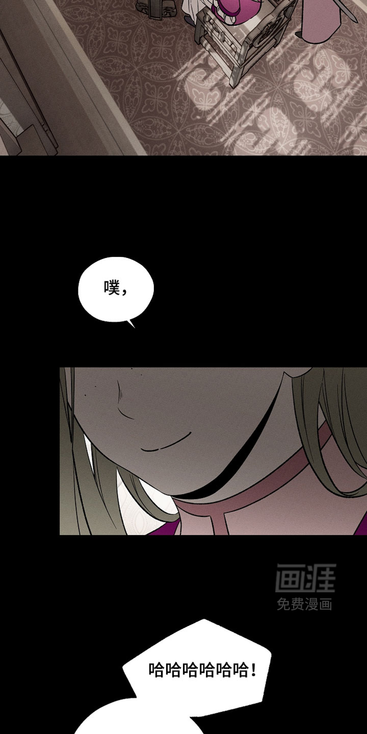 第41话7