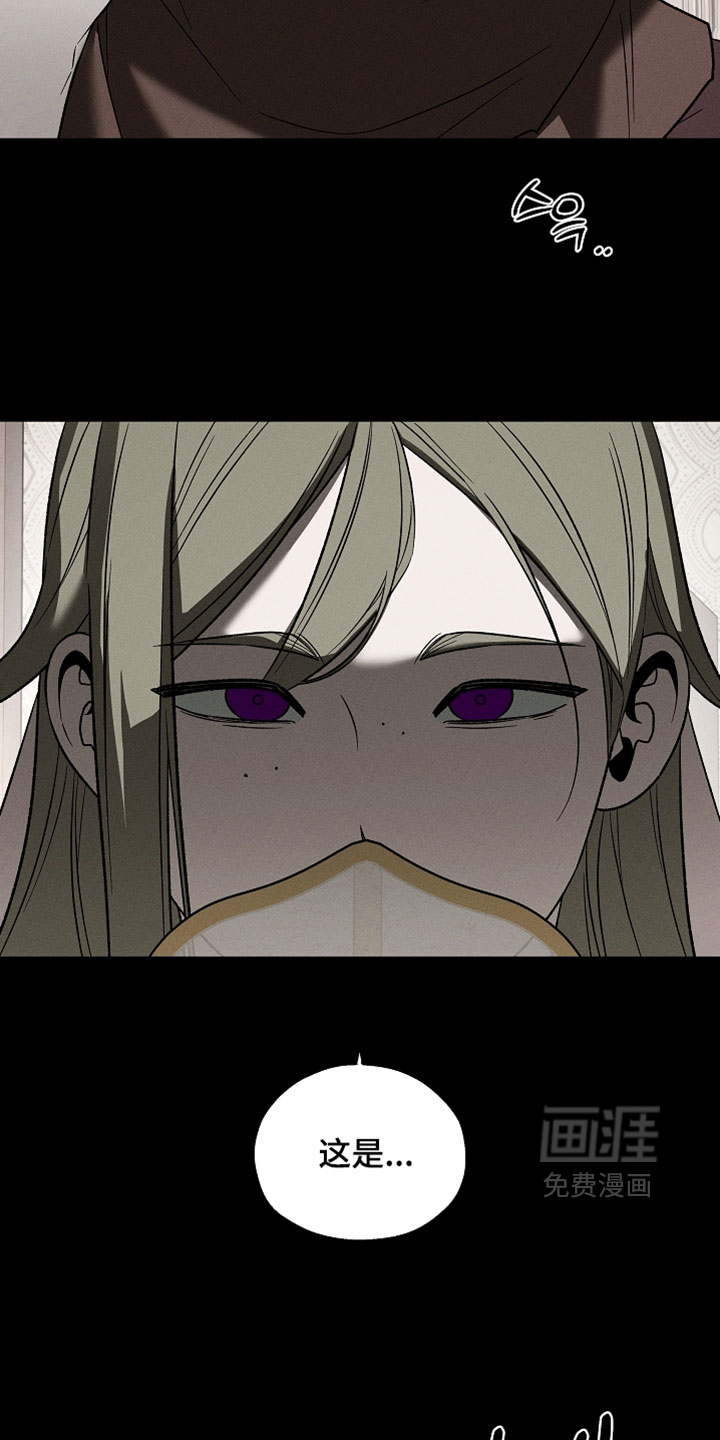 第40话3