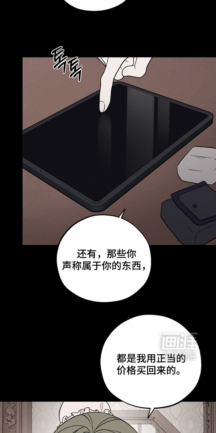 第40话7