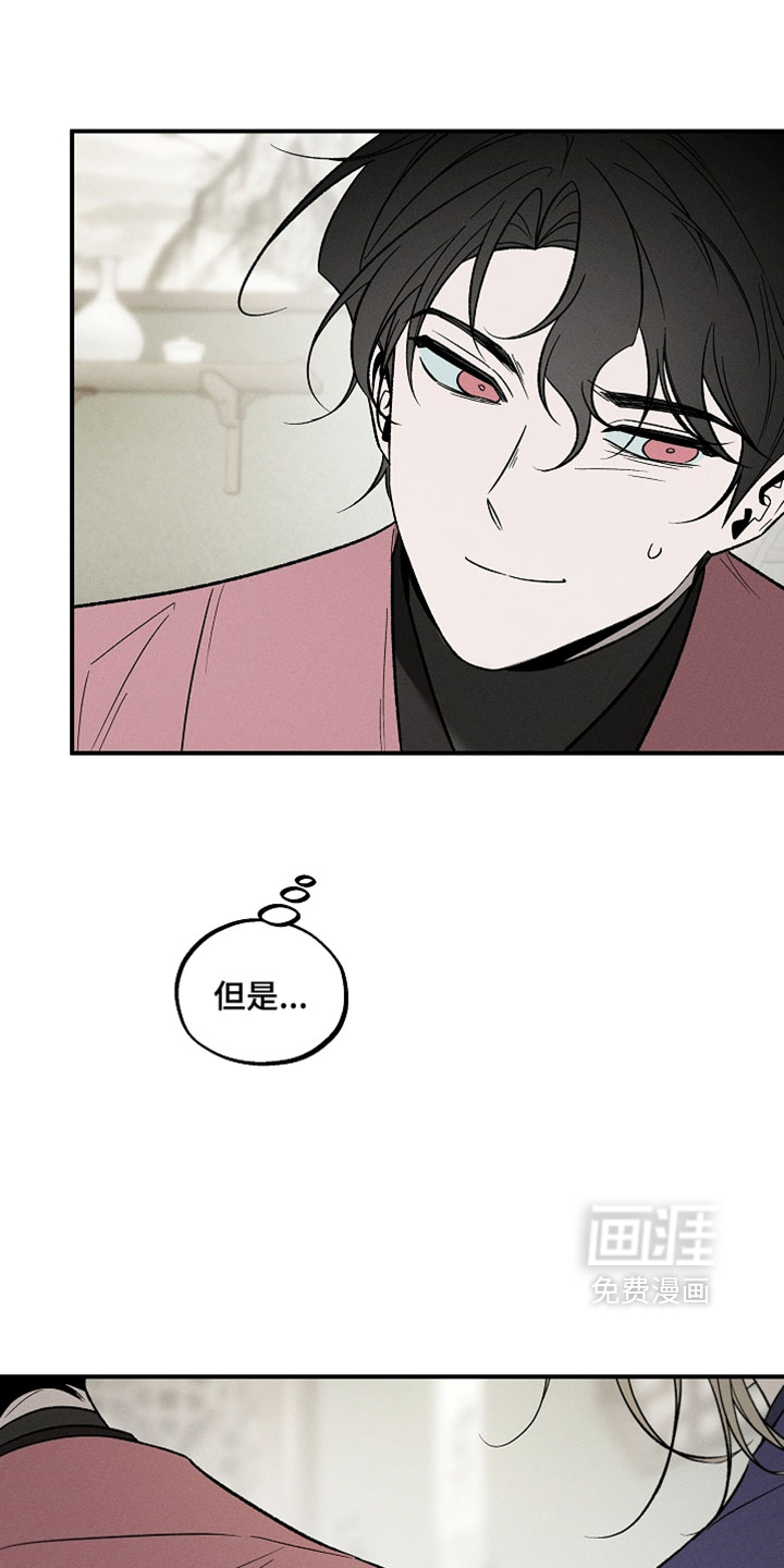 第46话0