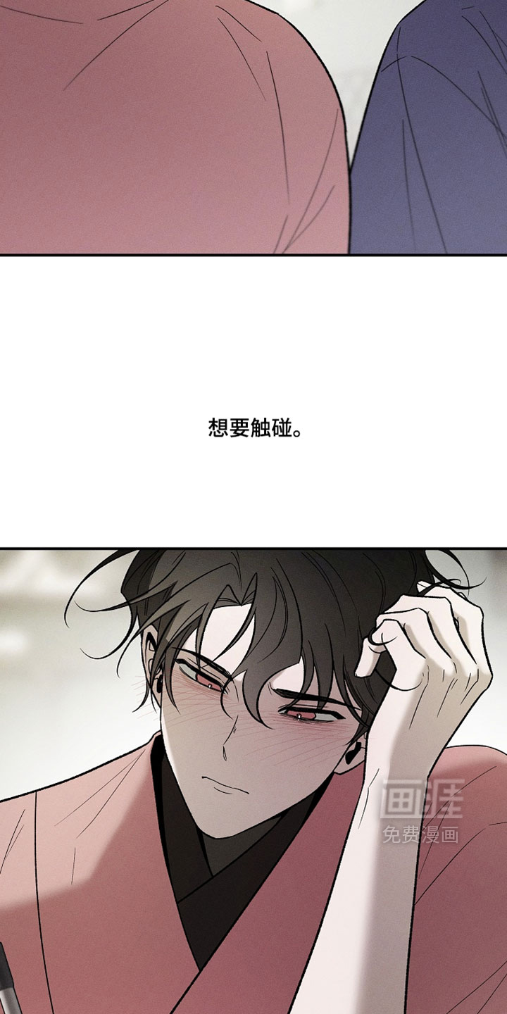 第46话1
