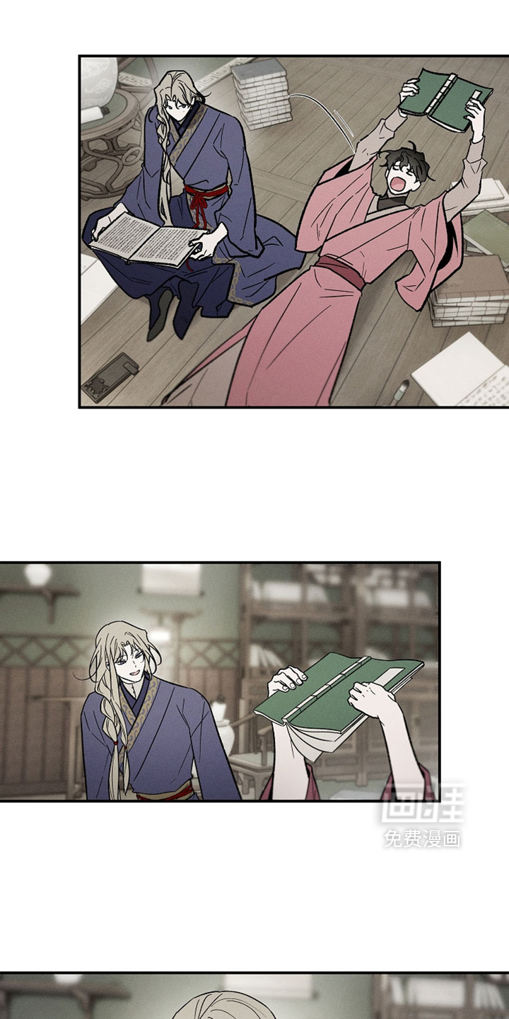 第46话13