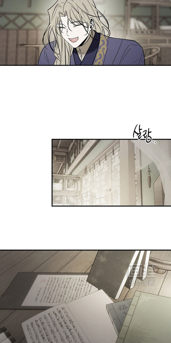 第46话14