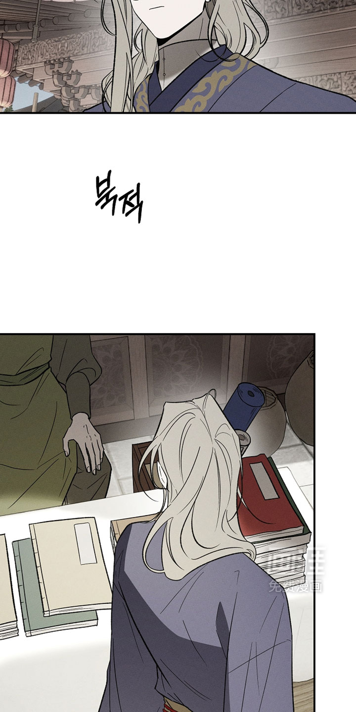 第46话3