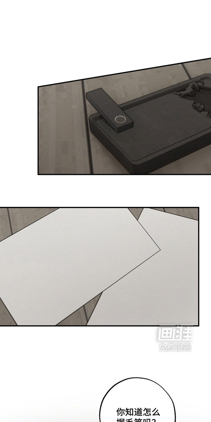 第45话0