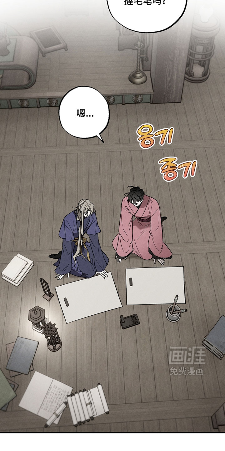 第45话1