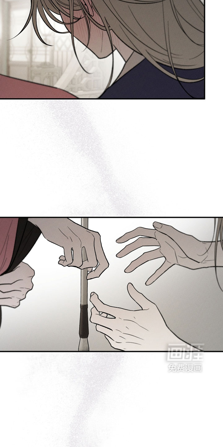 第45话13