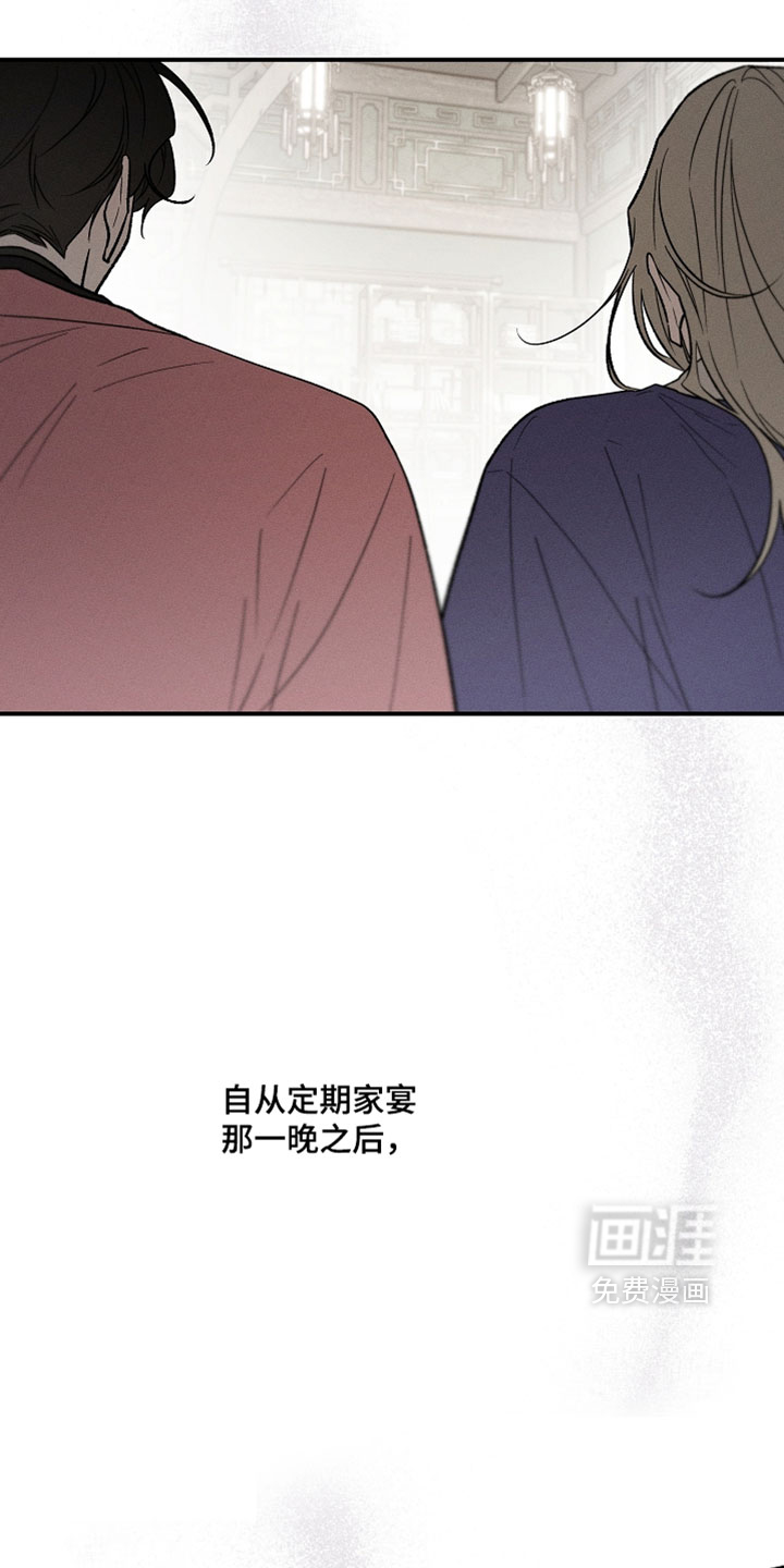 第45话14