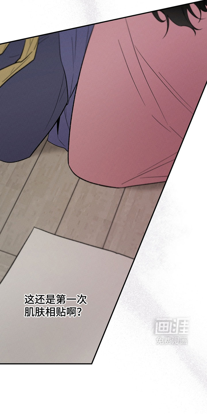 第45话15