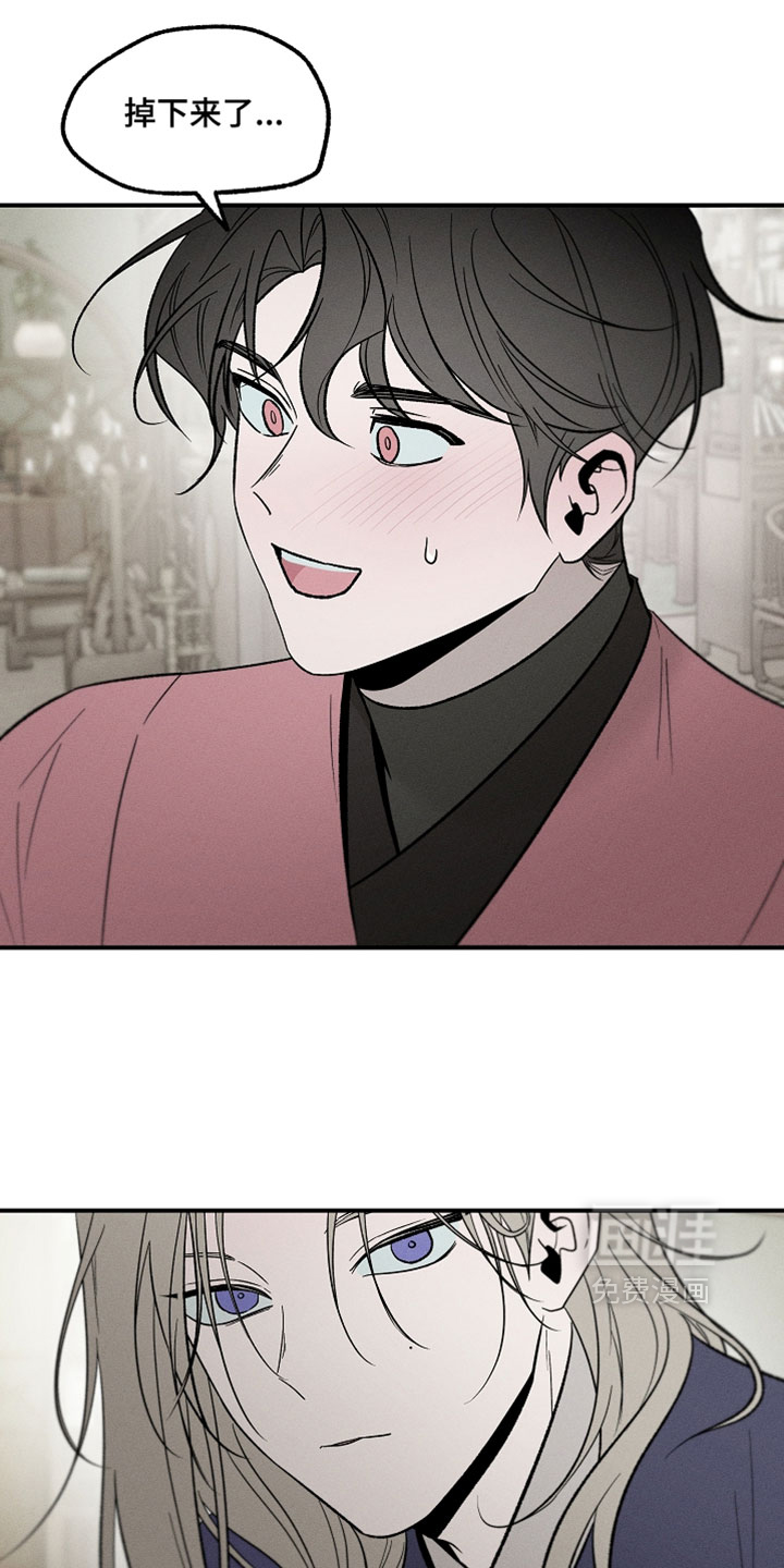 第45话23