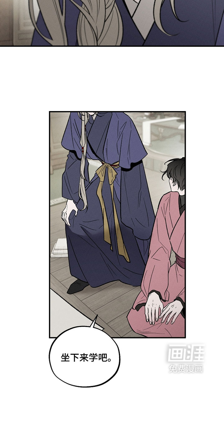 第45话24