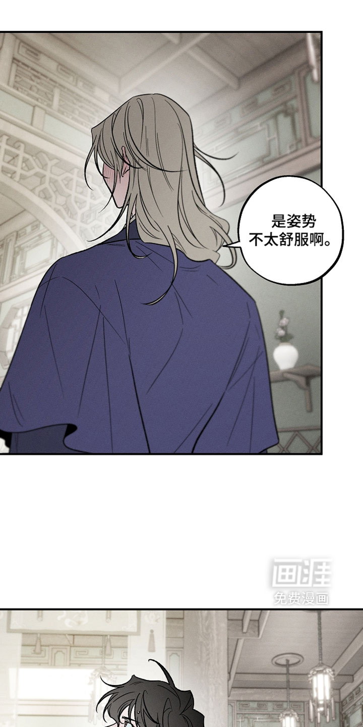 第45话25