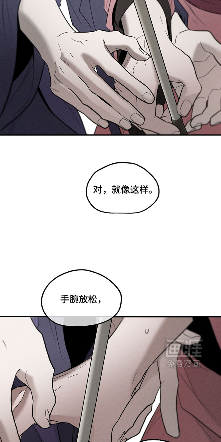 第45话6