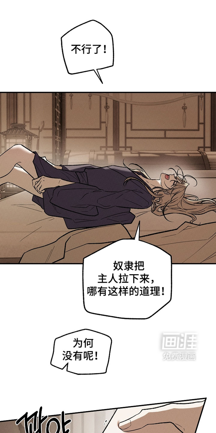 第48话0