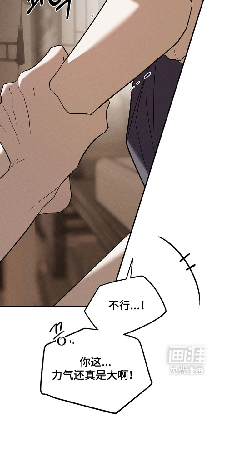 第48话1