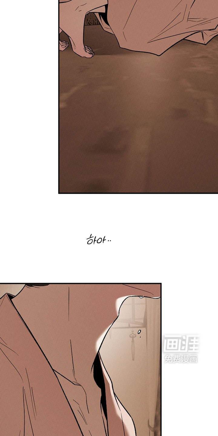 第48话11