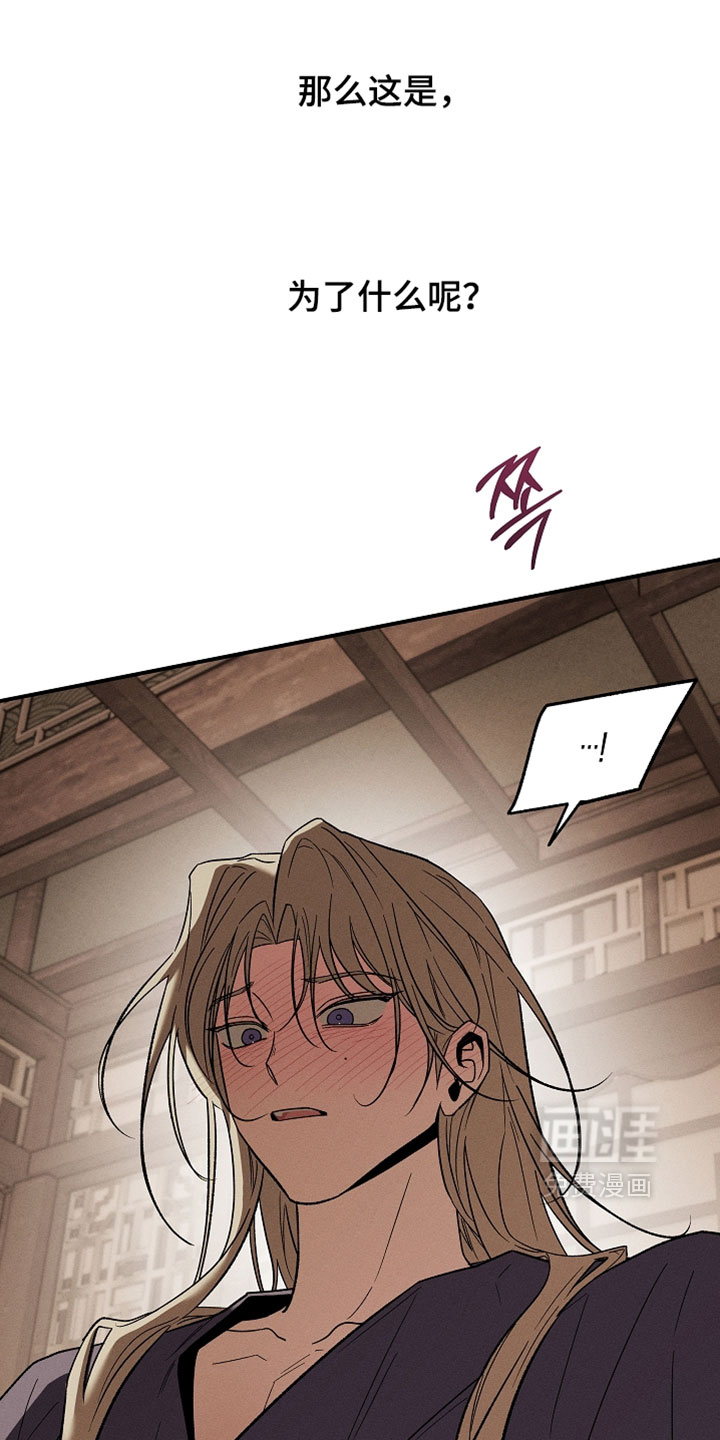第48话19