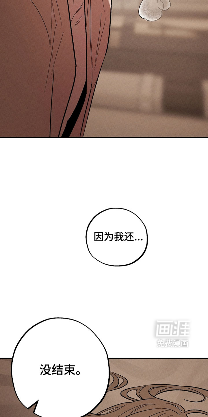 第48话26