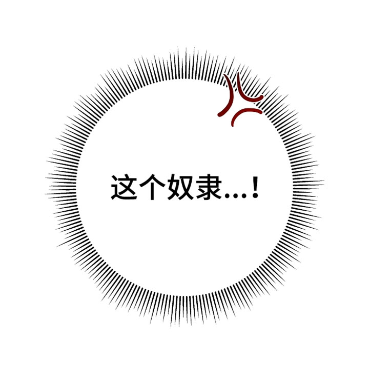 第48话28