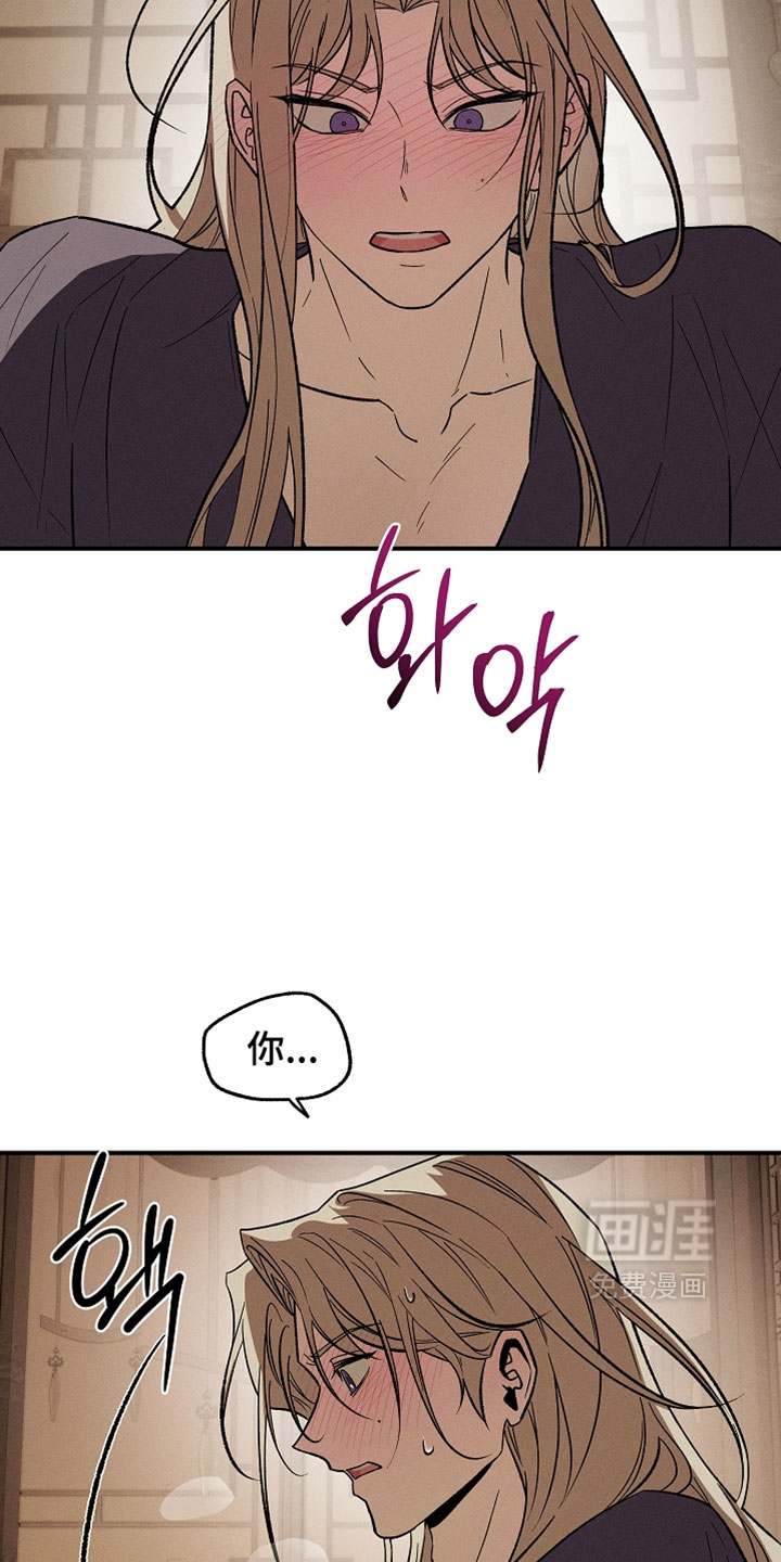 第48话6