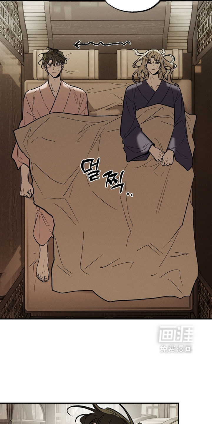 第47话10