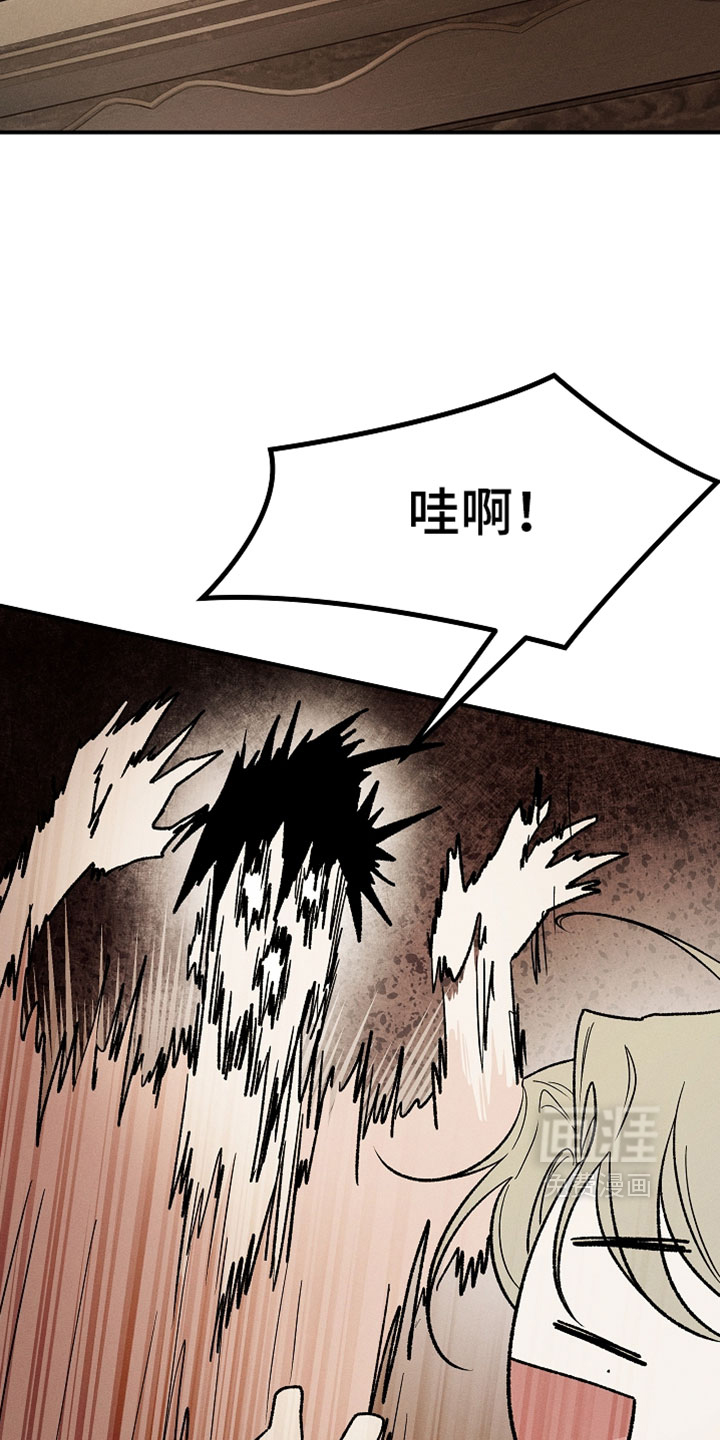 第47话26
