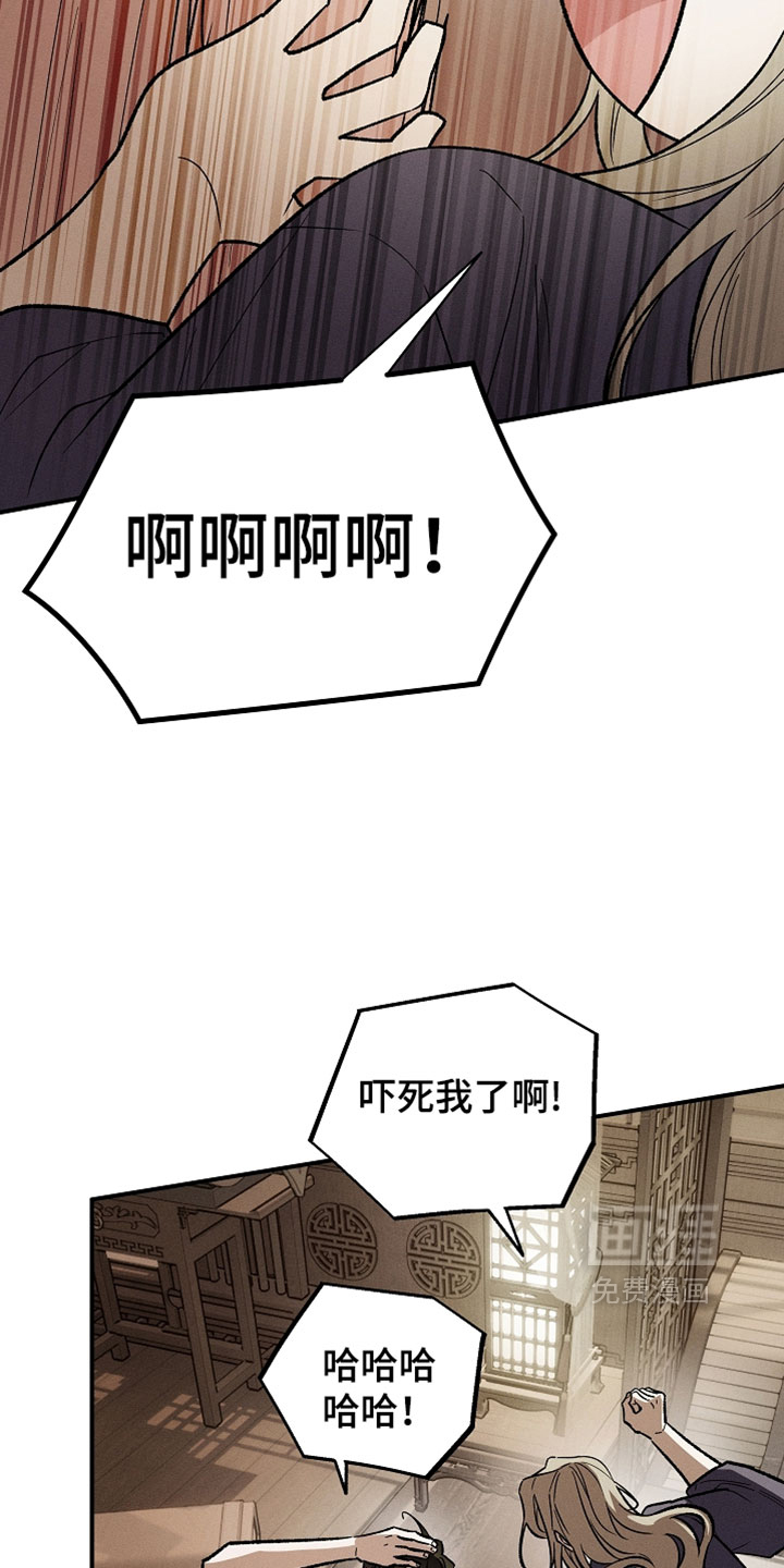 第47话27