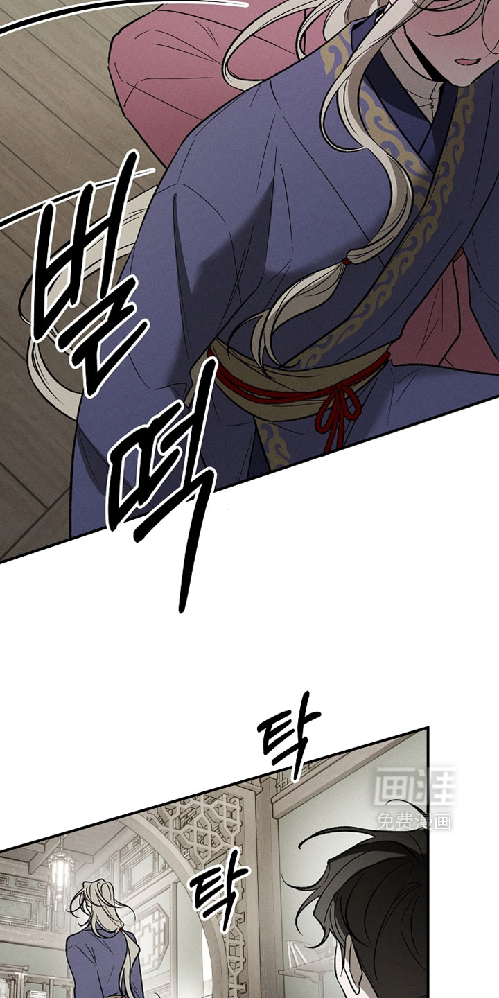第47话3