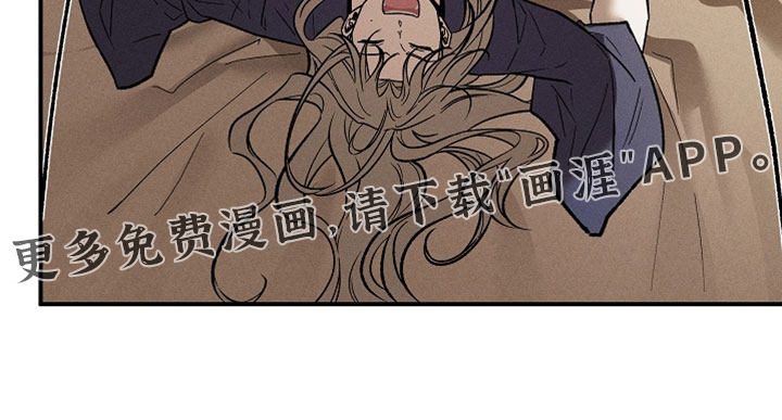 第47话31
