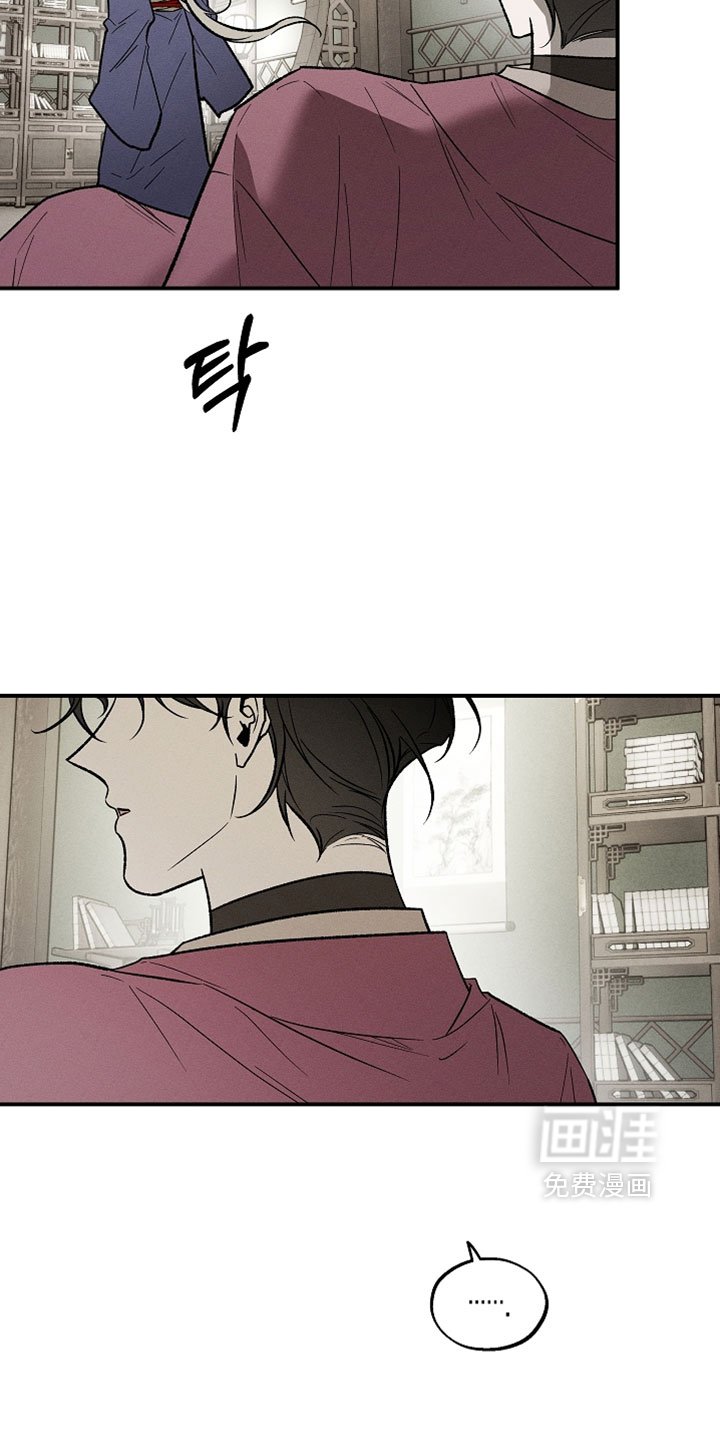 第47话4