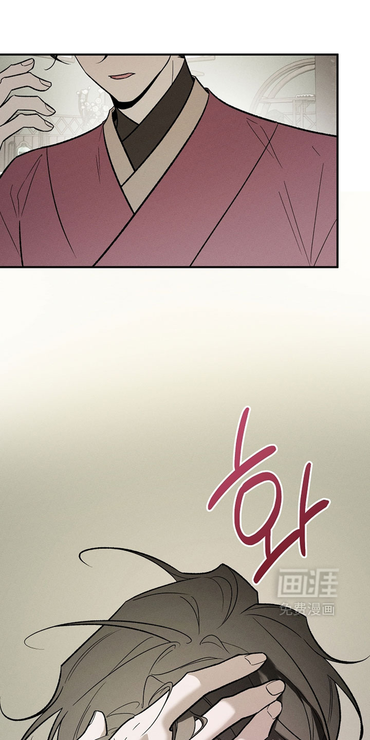 第47话5