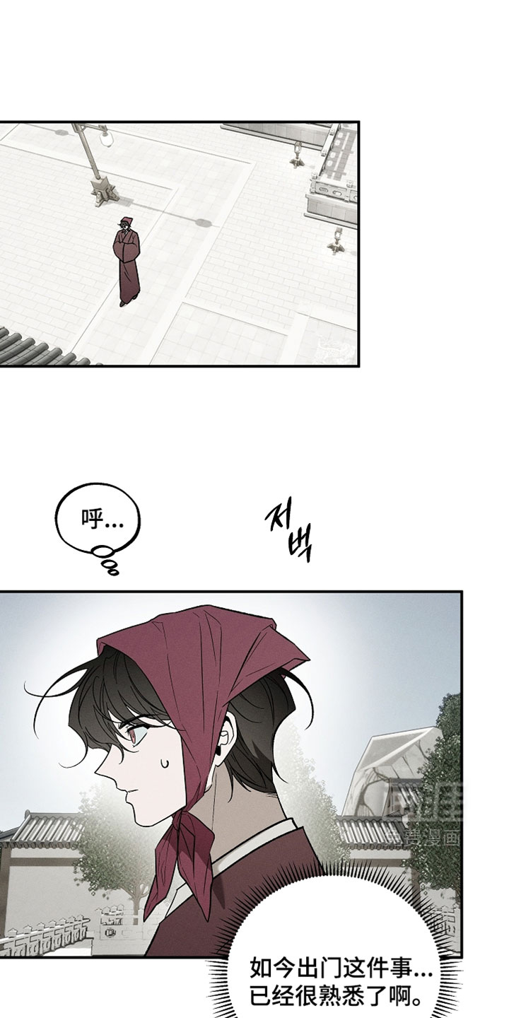 第52话0