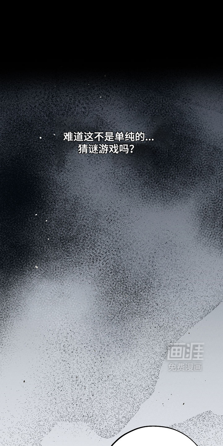第51话0