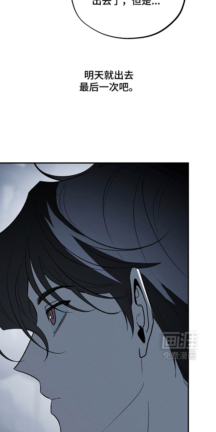 第51话36