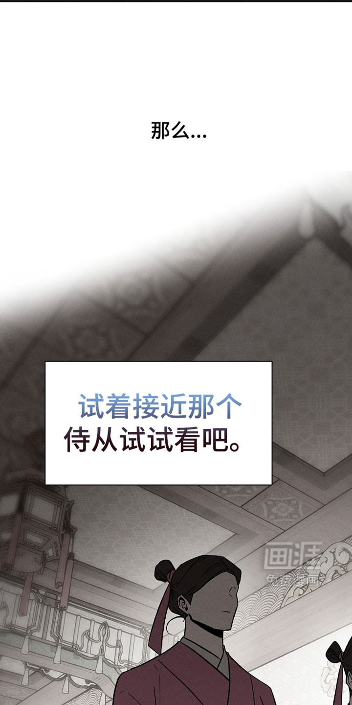 第49话17