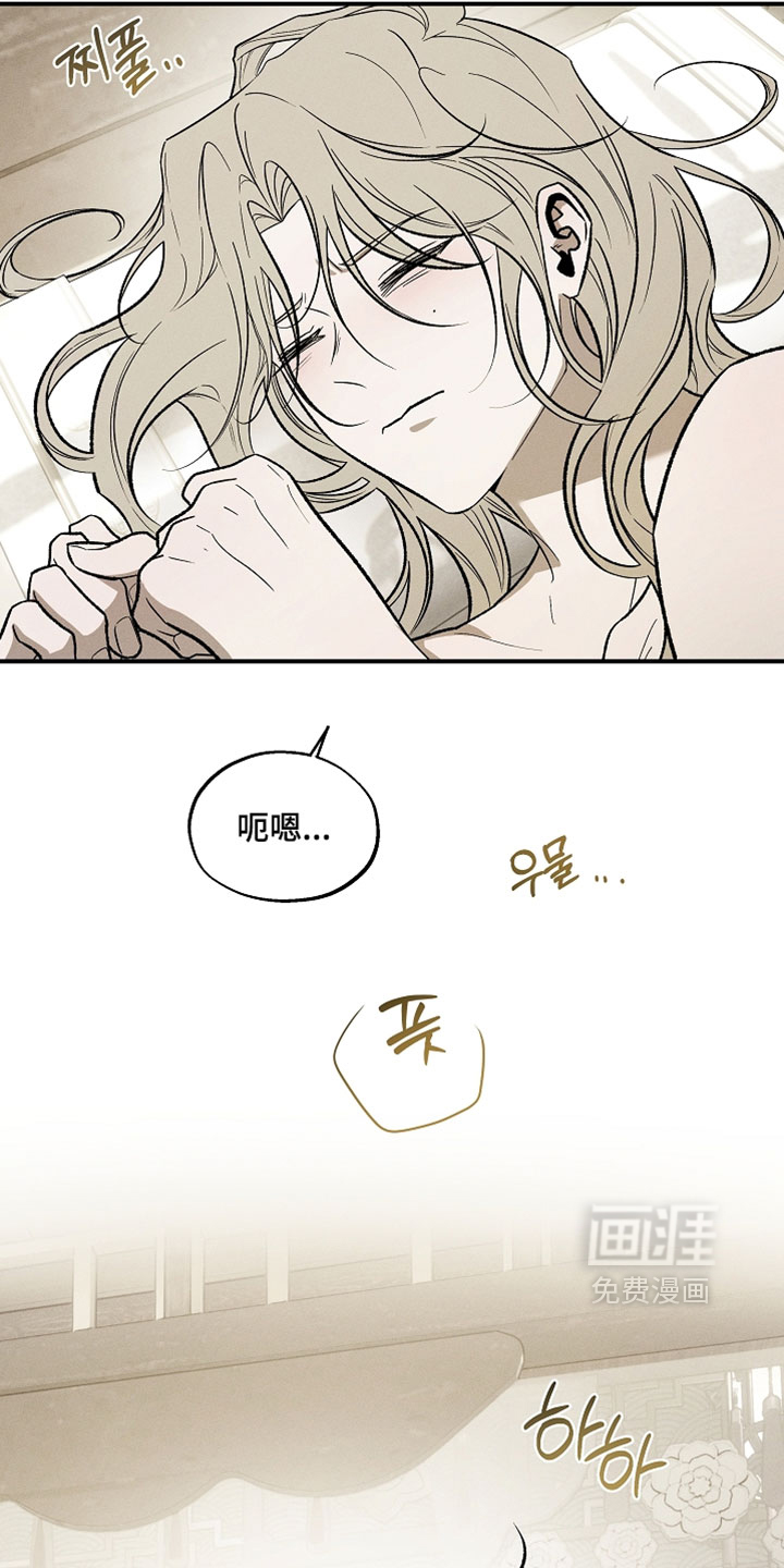 第49话21
