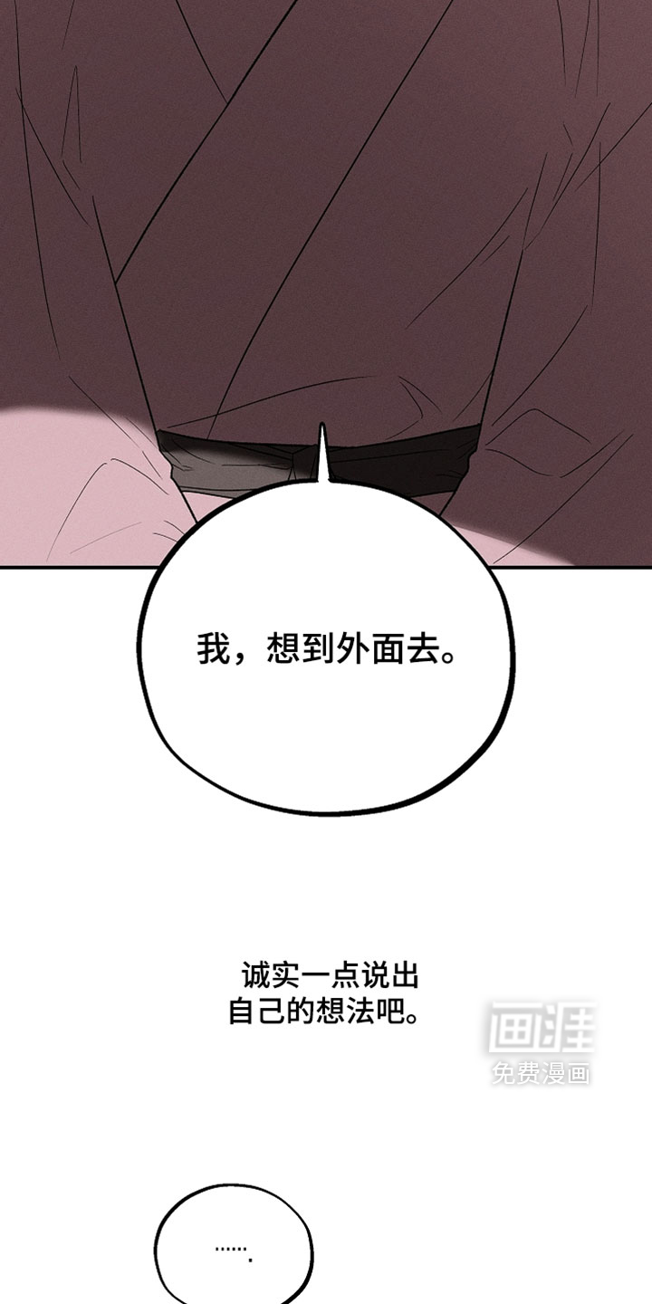 第54话22