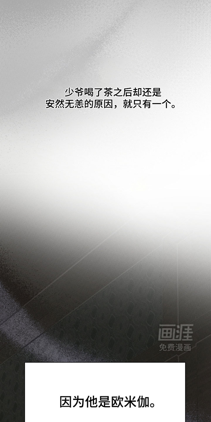 第53话1