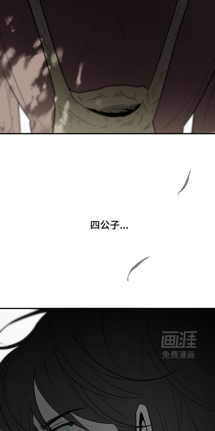 第53话10