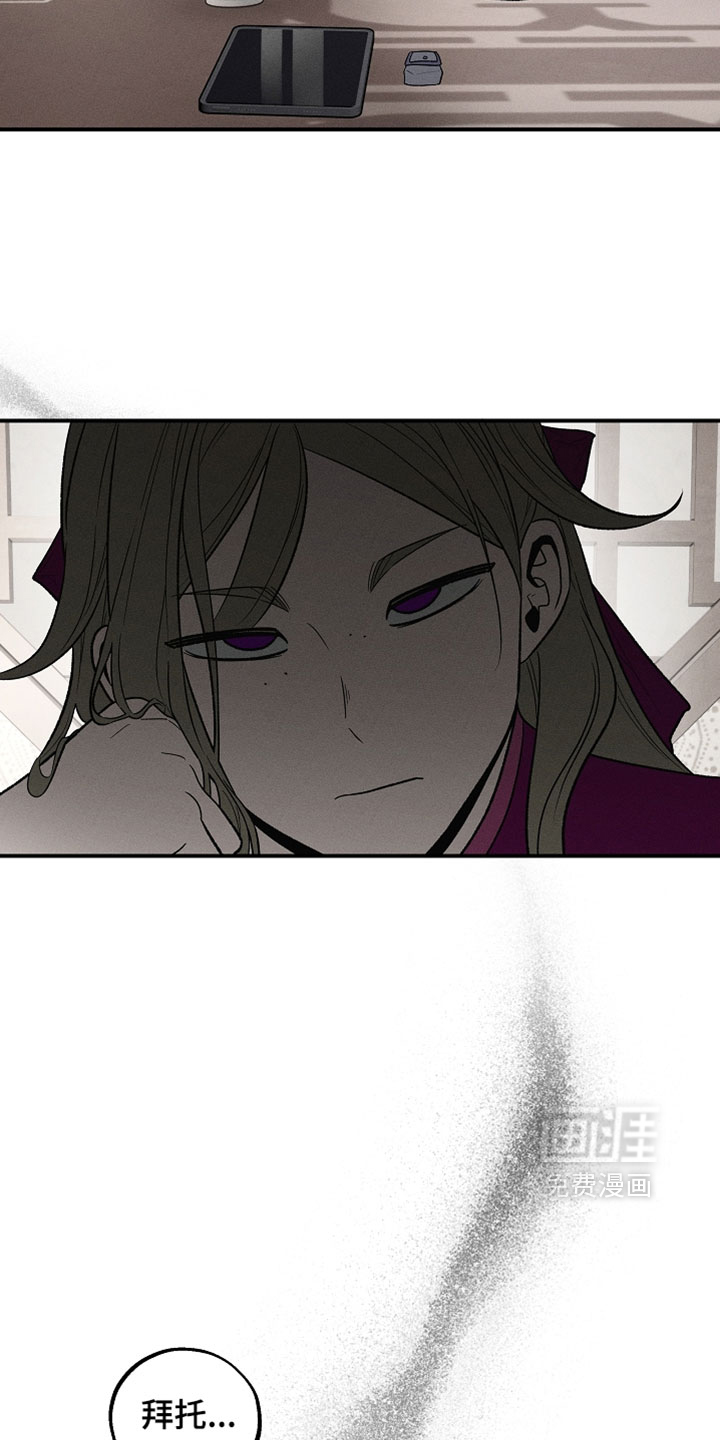 第53话19