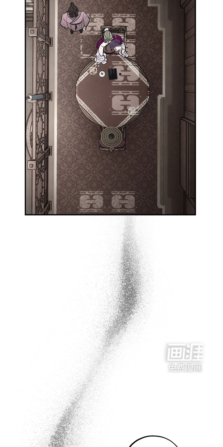 第53话21