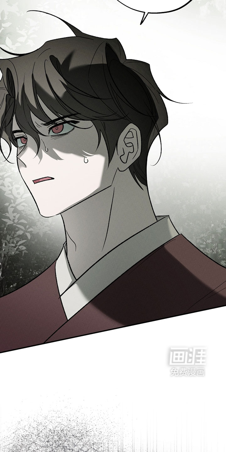 第53话4