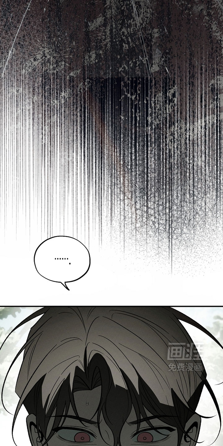 第53话6