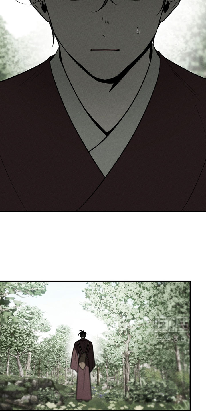 第53话7