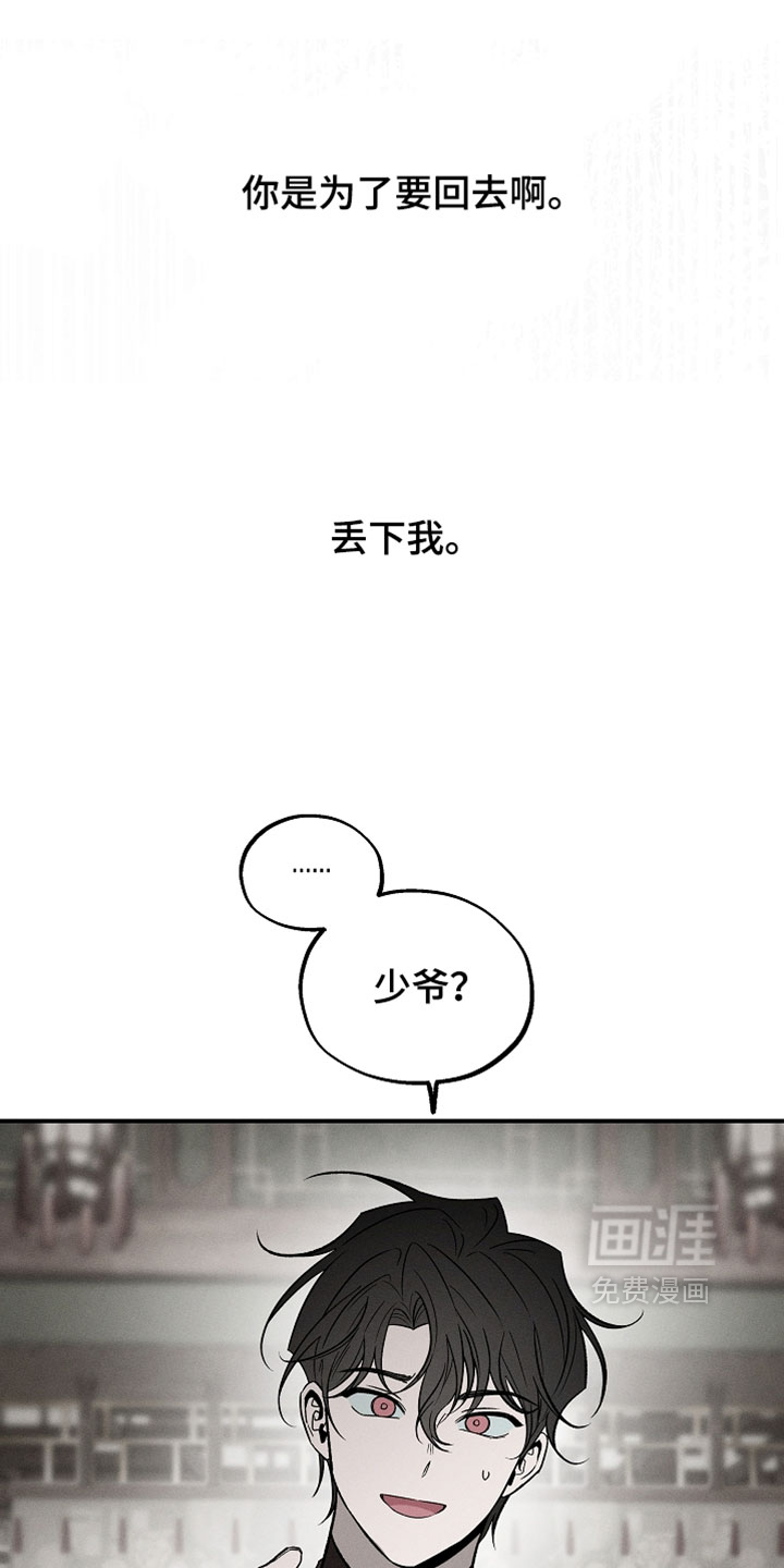 第56话0