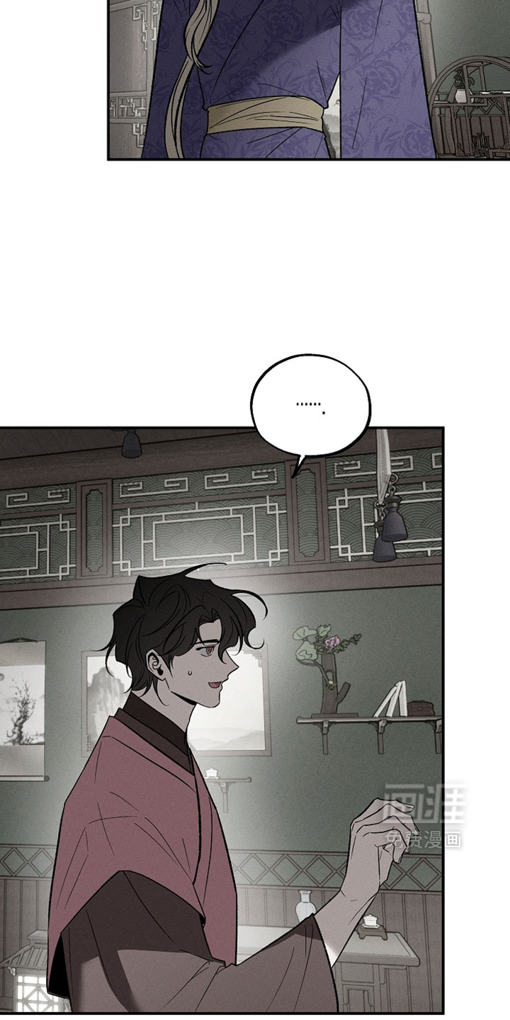 第56话2