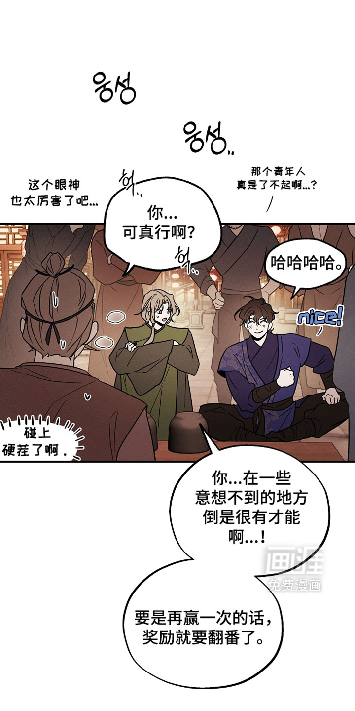 第60话0